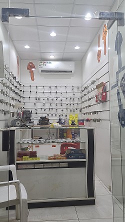 مفتاح الحمدانية للمفاتيح